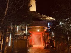 -汉拿山温泉度假酒店