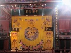 -北京湖广会馆