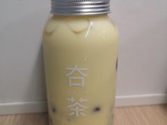 杨枝甘露茶冻鲜果茶-夻茶HUATEA(水晶郦城店)