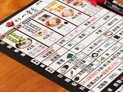 -博多一幸舍(皇庭广场店)