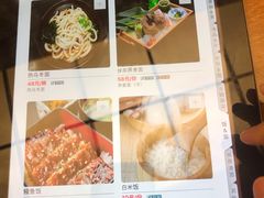 菜单-京怀石·壬生