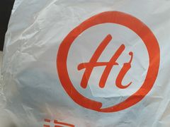 -海底捞火锅(天一广场亚细亚店)