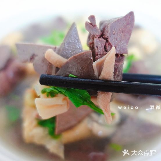 柏氏鸭血粉丝(大西路店)