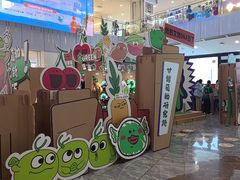 -凯德MALL(西直门店)