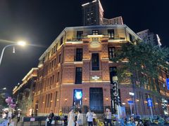 -巴公房子