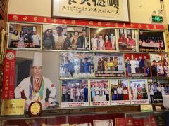 -水乡人家私房菜(逢简店)