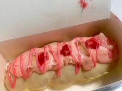 -HOT CRUSH趁热集合·现烤面包(上海环球港店)