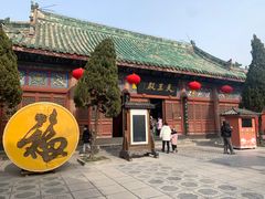-鼓楼夜市