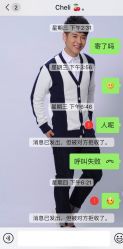 -DEM缔怡美科技美容