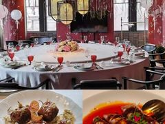 -三号黄浦会Canton Table