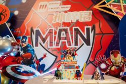 -觅糖派对·宝宝宴生日宴一站式派对策划(河西店)