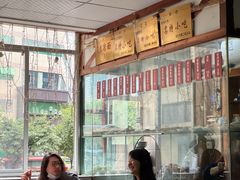 -老丘丘(较场口店)