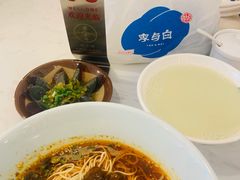 -李与白包子铺(桐梓林店)