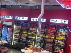 -南浦洞烤肉·新世界版(奥体店)