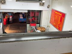 -广达眼镜炖罐(广达店)