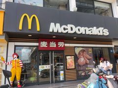 门面-麦当劳(临顿路店)
