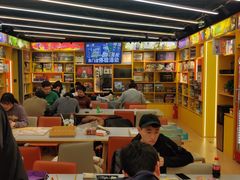 -猎人桌游吧(合生汇店)