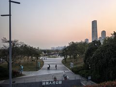 -深圳人才公园