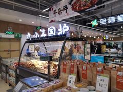 -永辉超市(鲁谷店)
