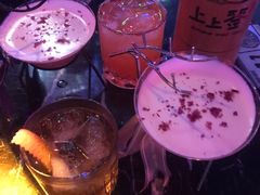 -贰麻酒馆(1912店)