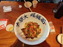 -李犟大爆鳝面·手工蟹黄包(湖滨西湖店)