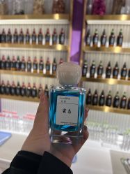 -觅香调香室(南锣鼓巷店)