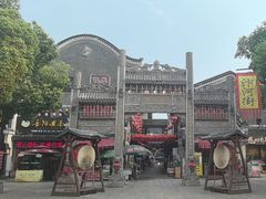 -汴河街