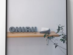 -Onirii Coffee(长乐路店)