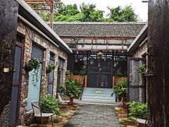 -聚农庄民宿农家院(梨木台东山店)