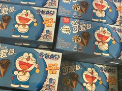 -AEON永旺(东方宝泰店)