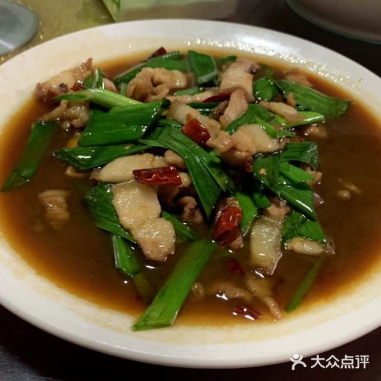 白水饭店
