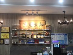 -巽寮印象美食部落餐厅·海鲜·地方特色菜(惠州体验店)