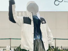 -皇城恒隆广场