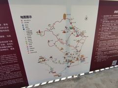 -北京凤凰岭