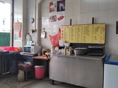 -莞翟蔴茶王(东莞记忆店)