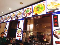-秦云老太婆摊摊面(磁器口店)