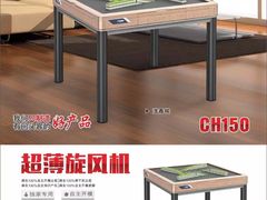 -吴记集庆门酸菜鱼店(集庆路店)