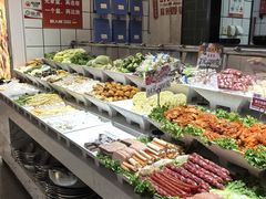-醉人椒麻辣香锅(上地华联店)