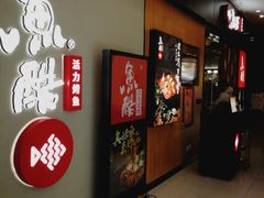-欧亚达商业广场(红桥店)