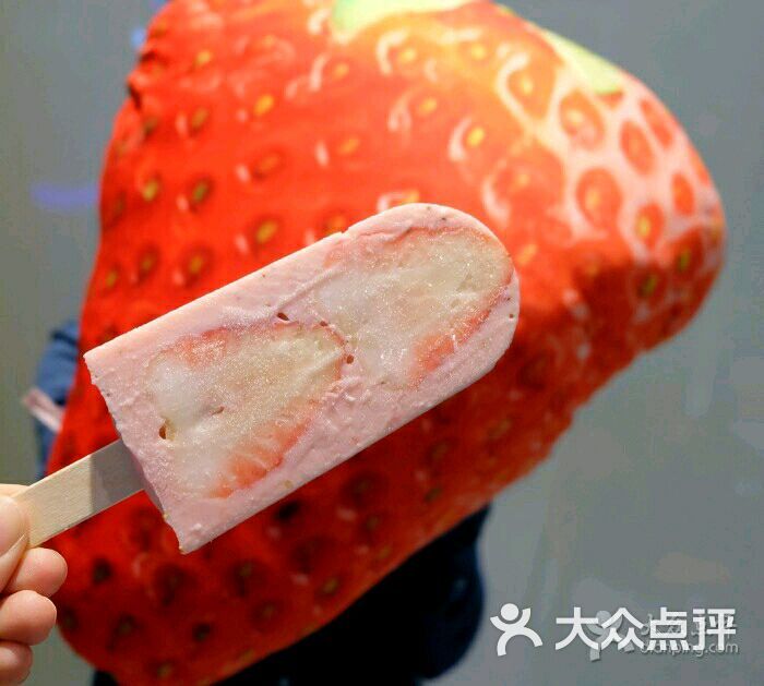 冰瑞克泡泡图片-北京冰淇淋-大众点评网
