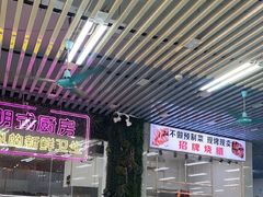 -景好海鲜餐厅(大鹏必选旅游店)