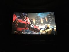 -大光明电影院(南京西路店)