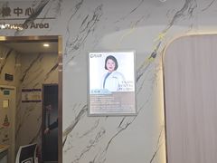 -雅仕口腔(后沙峪店)