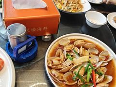 -鑫悦楼煎蟹·16年海鲜大排档