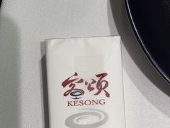 -客颂·客家宴(大壮国际广场店)