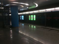 -潘家园(地铁站)