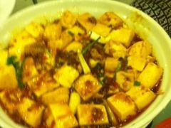 麻婆豆腐-环兴酒家(凤城三村东区延吉西路80弄店)