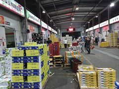 -西郊国际农产品交易中心