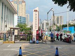 -广西壮族自治区博物馆