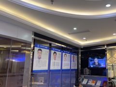 -泰康拜博口腔(世博园乐尔店)